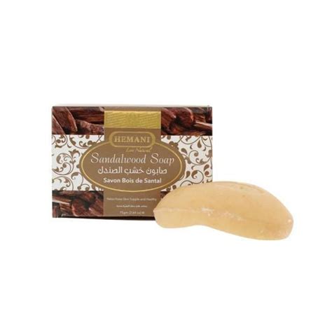 Hemani Soap Sandalwood 75g - Memon Supermarket