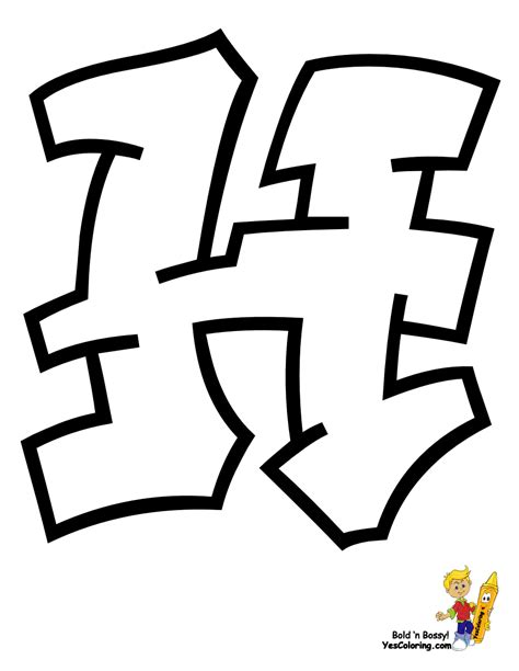 Cool Graffiti ABC Coloring Pages | ABC | Free | Alphabet Coloring | Letters