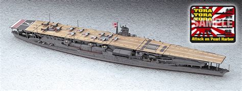 IJN Akagi | Model Shipwrights