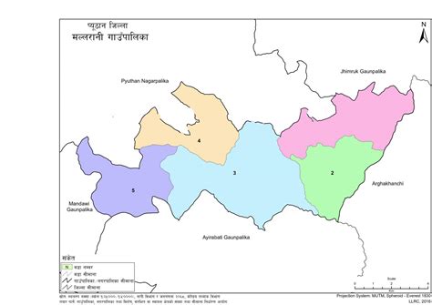 Map of Mallarani Rural Municipality, Pyuthan, Nepal – Nepal Archives