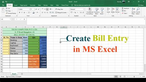 Bill Entry In Ms Excel How To Entry Bill In Ms Excel Excel Tutorial Mr ...