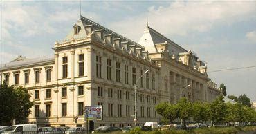 Palatul Justitiei (CURTEA DE APEL BUCURESTI) - Bucharest