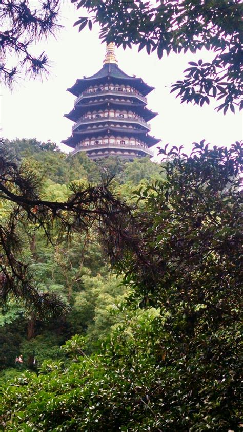 Leifeng Pagoda Hangzhou, China