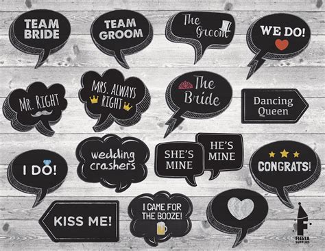 Printable Wedding Photo Booth Props Speech Bubbles Wedding