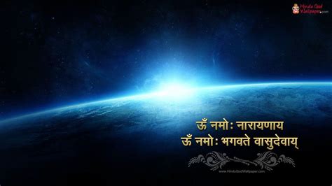 Mantra Wallpapers - Top Free Mantra Backgrounds - WallpaperAccess