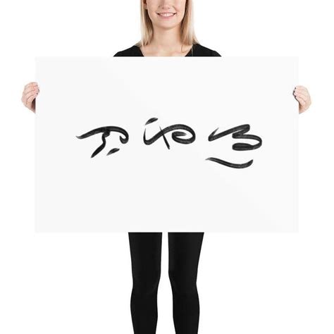 PamanaDesigns on Etsy has some cool Filipino designs based on Baybayin, the endangered writing ...