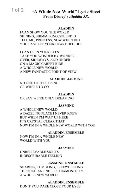 A Whole New World Part 1 | Lullaby lyrics, Great song lyrics, Disney song lyrics