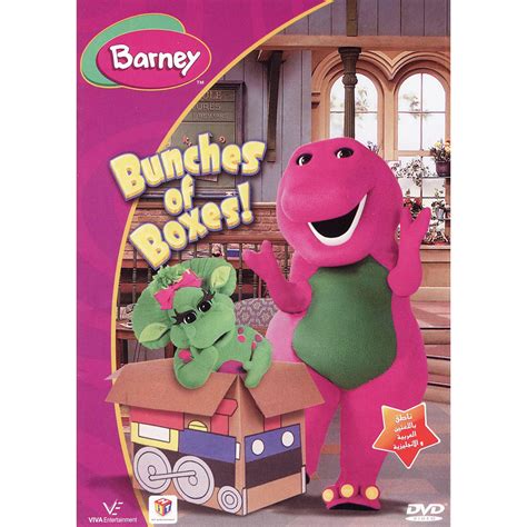 BARNEY BUNCHES OF BOXES / بارني، مجموعة من الصناديق Online at Jarir ...