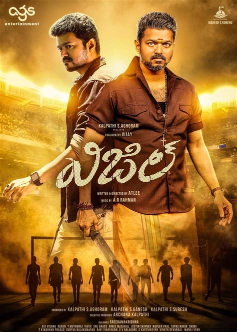 Bigil Movie (2019) | Release Date, Review, Cast, Trailer, Watch Online ...