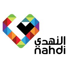 Al Nahdi Pharmacy Jeddah - Contact Number, Email Address