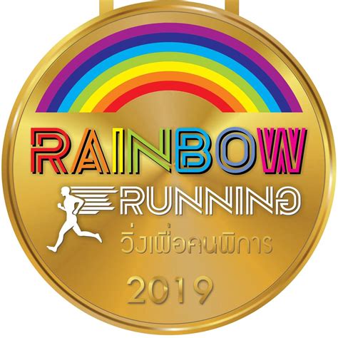 Rainbow Running - Home