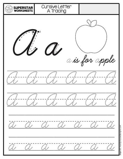 tracing cursive letters worksheets pdf dot to dot name tracing website - tracing cursive letters ...