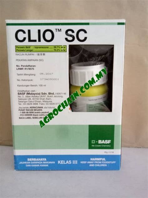 Clio SC – Agro Chain