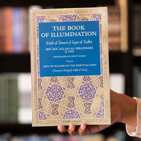 Reflections on 'The Book of Illumination' — Wardah Books