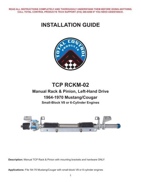 INSTALLATION GUIDE TCP RCKM-02 - Total Control Products