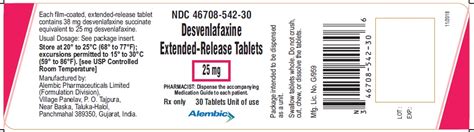 BUY Desvenlafaxine Succinate (Desvenlafaxine) 50 mg/1 from GNH India at ...