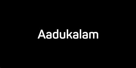 Aadukalam (2023) - Movie | Reviews, Cast & Release Date - BookMyShow