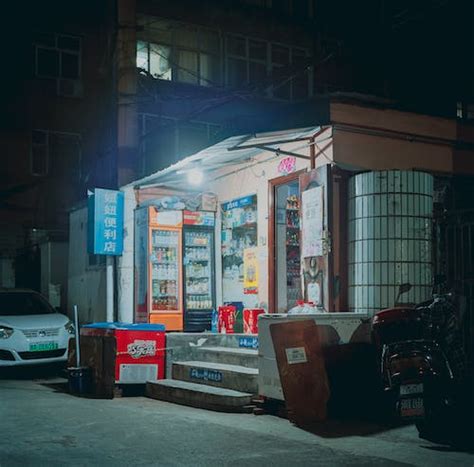 Photo of a Bookstore at a Street · Free Stock Photo