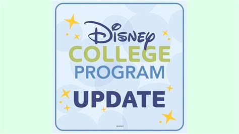 Disney College Program Raise Announced