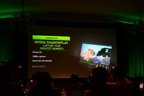 NVIDIA Montreal Event - Live Blog