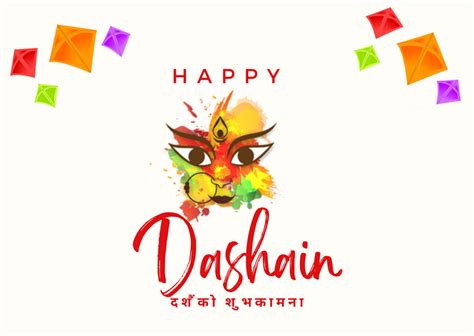 Happy Dashain 2080 wishes: Happy Dashain wishes