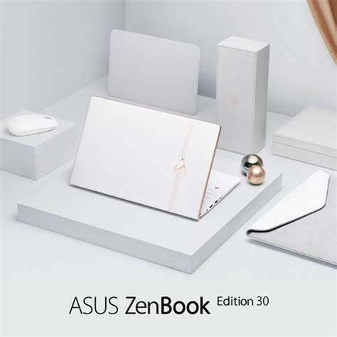 ASUS ZenBook 13 Edition 30 Commemorates The High Tech Giant's 30th ...