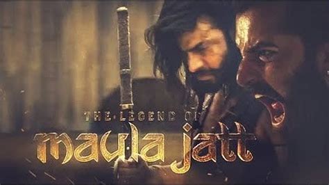 The Legend of Maula Jatt (Punjabi) (Low Quality) Full Movie HD Watch ...