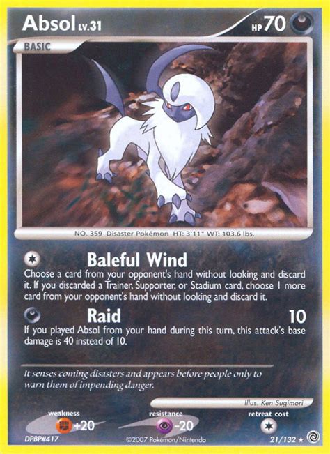 Absol SW 21 | Pokemon TCG POK Cards