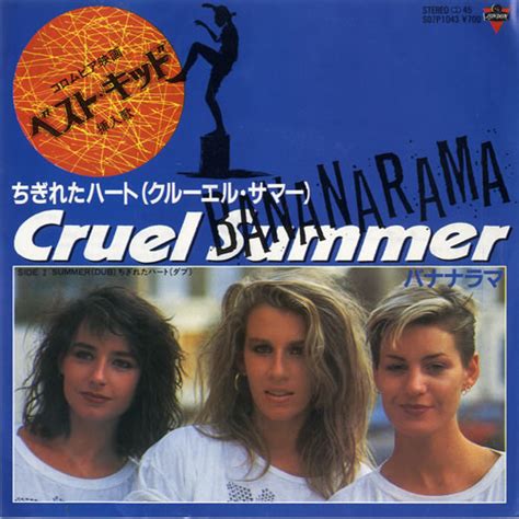 Bananarama – Cruel Summer (1983, Vinyl) - Discogs