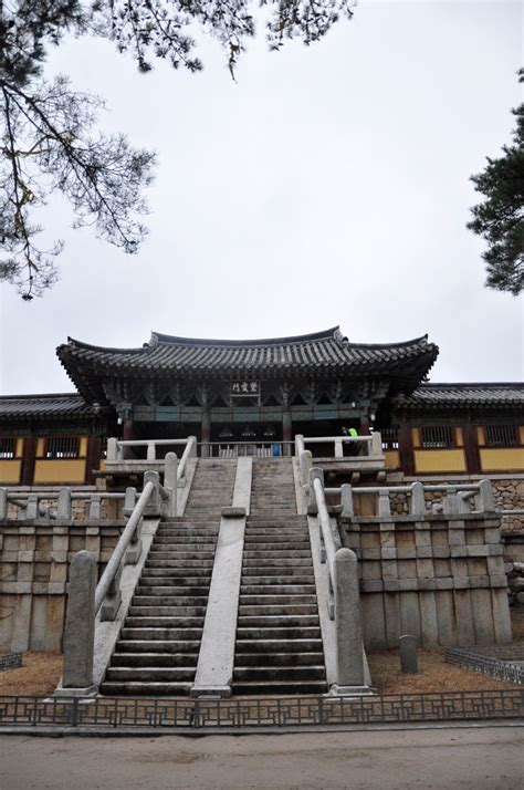 Bulguksa temple | World Walk About