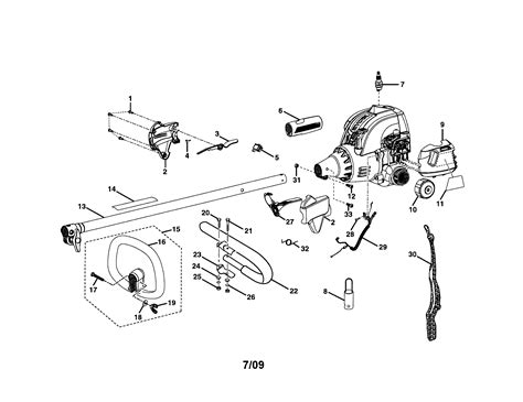 Ryobi Parts