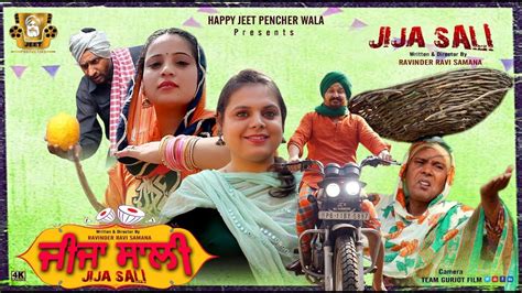 JIJA SALI - FULL MOVIE | New Punjabi Comedy Movies 2021 | Latest Punjabi Comedy Films 2021 - YouTube