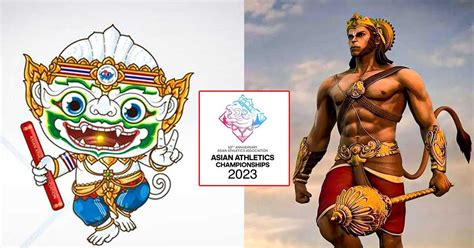 Lord Hanuman unveiled as official mascot of Asian Athletics ...