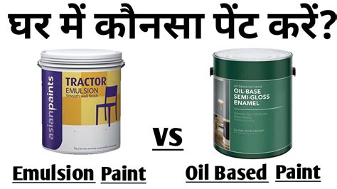 Emulsion Paint Vs Oil Based Paint – Difference Between Emulsion Paint ...