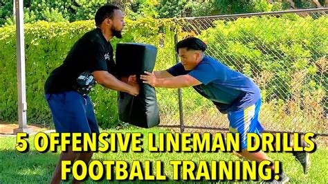 5 OFFENSIVE LINEMAN DRILLS! FOOTBALL TRAINING! - YouTube