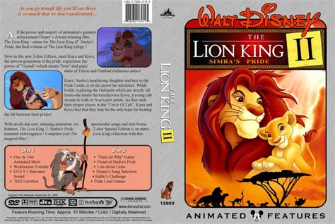 The Lion King 2 - Simba's Pride - Movie DVD Custom Covers - 67DS LionKing2 :: DVD Covers