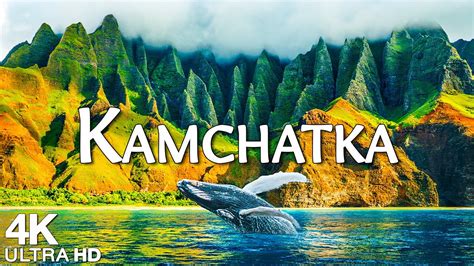 Kamchatka 4K UHD • Scenic Relaxation Film With Calming Music and Nature ...