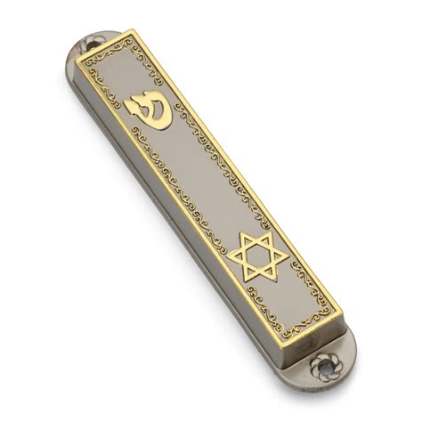 Set of 5 Mezuzah Cases - Variety of Designs, Judaica | Judaica Webstore