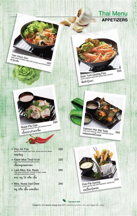 Menu at Greenhouse Restaurant, Bangkok, 138 Sukhumvit Road