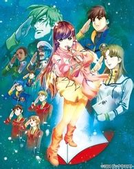 The Super Dimension Fortress Macross: Do You Remember Love? Blu-ray (超 ...