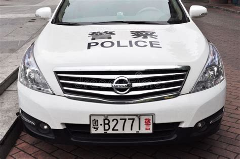 Chinese police car editorial stock photo. Image of power - 21229123