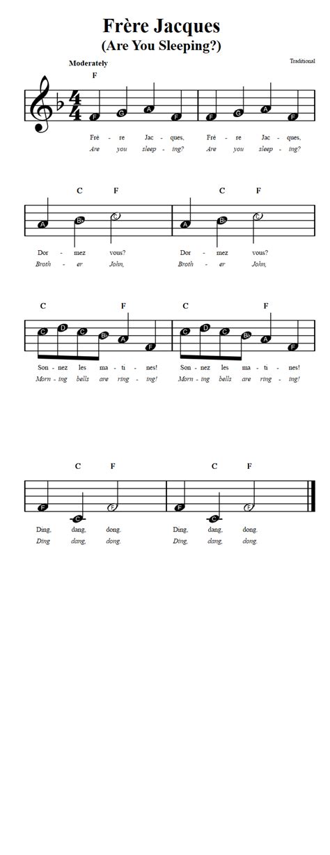 Frere Jacques: Beginner Sheet Music with Chords and Lyrics