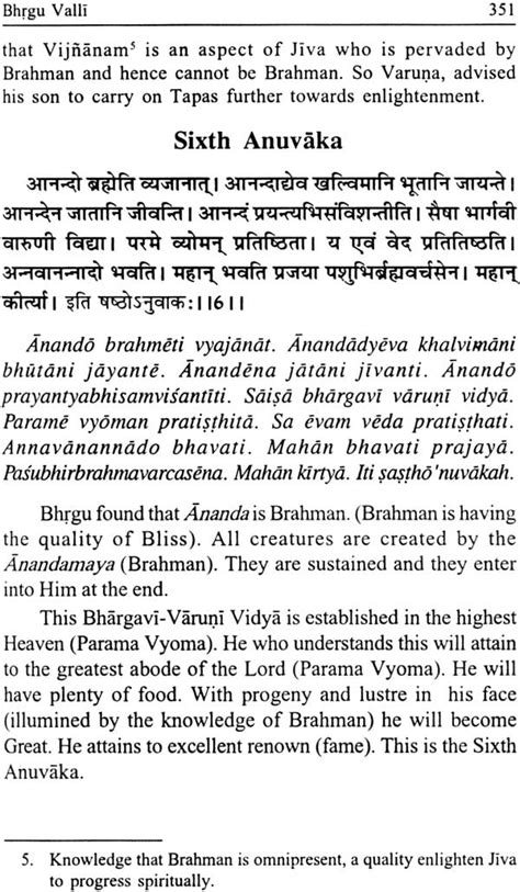 Five Principal Upanishads- Ishavasya, Kena, Katha, Taittiriya and ...