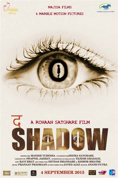 The Shadow Marathi Movie Cast Story Trailer Release Date Photos