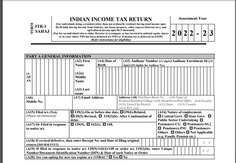 ITR 1 | What is ITR 1 | How to File ITR 1 Form Online - Paisabazaar.com