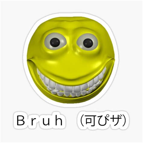 "Bruh (Bruh （可ぴザ）)" Sticker by SickStreetwear | Redbubble