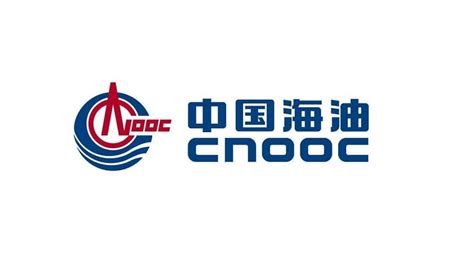 CNOOC Limited Announces Changes in Directors - Oil&Gas Advancement