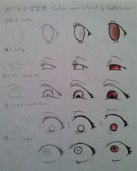 Yandere Eyes Tutorial by ShuffledYandere.deviantart.com on @deviantART Realistic Eye Drawing ...