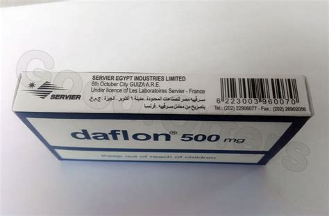 Daflon 500mg (Diosmin)120 Capsules for Varicose veins - Hemorrhoids ...