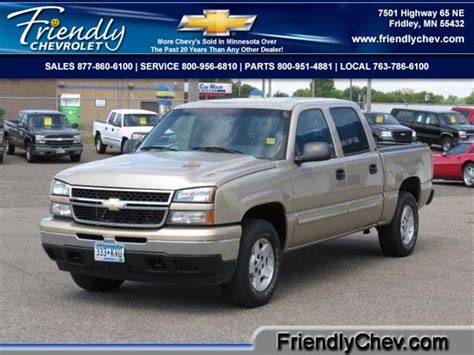 Chevrolet Silverado 1500 - Information and photos - MOMENTcar